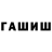 Кетамин VHQ MURRA KLANN