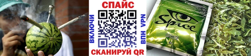 Бутират BDO 33%  KRAKEN как зайти  Кадников 