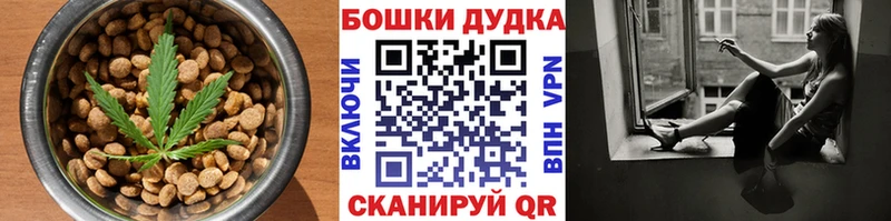 мега как войти  закладки  Кадников  Еда ТГК конопля 