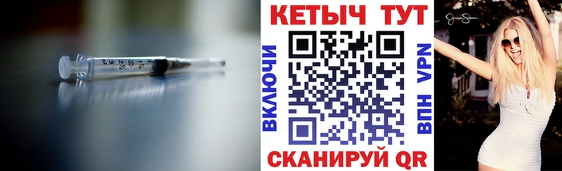 КЕТАМИН VHQ  МЕГА как зайти  Кадников 