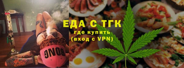 mix Зерноград