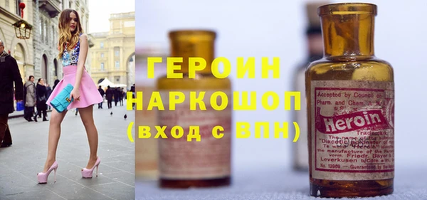 СК Зеленодольск