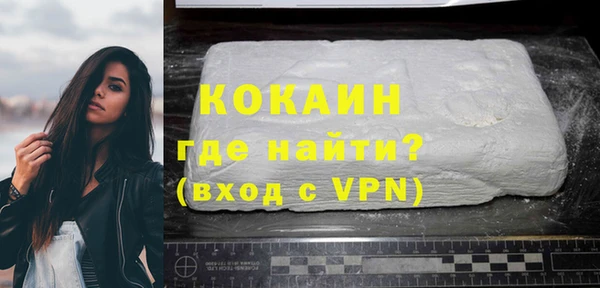 mix Зерноград