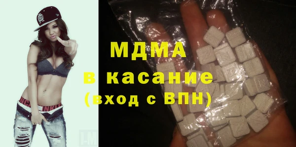 СК Зеленодольск