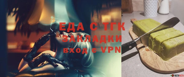 mix Зерноград