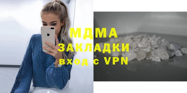 mix Зерноград