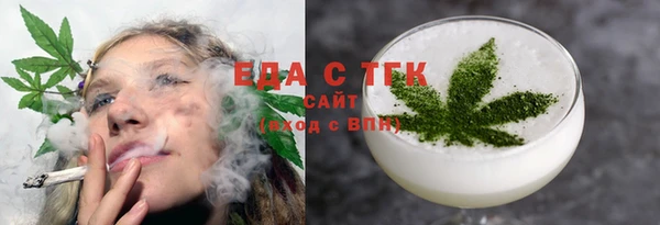 mix Зерноград