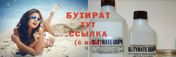 СК Зеленодольск
