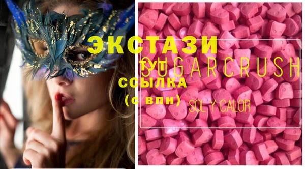 mix Зерноград