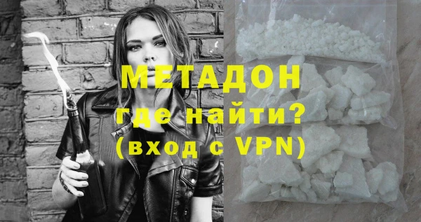 mix Зерноград