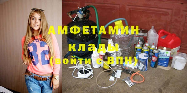 СК Зеленодольск