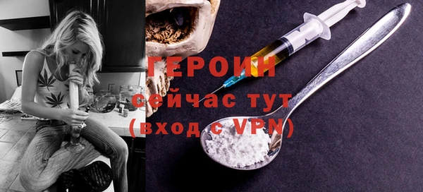 mix Зерноград