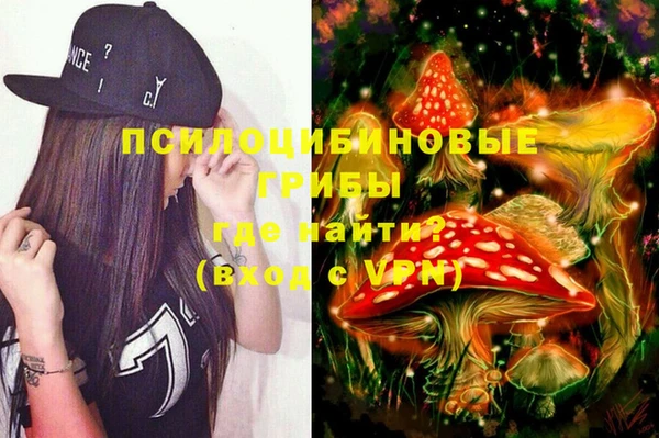 mix Зерноград