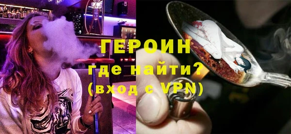 СК Зеленодольск