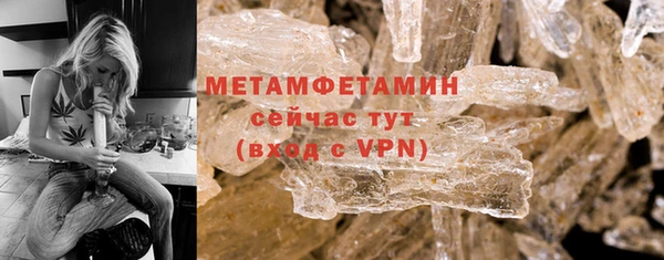 mix Зерноград