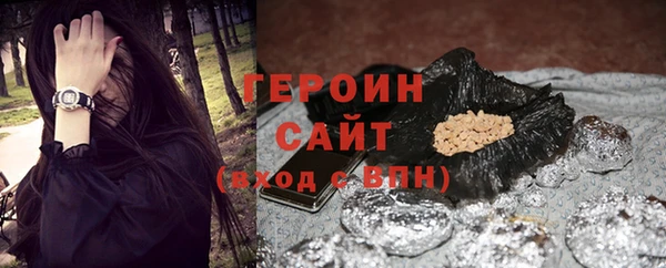 mix Зерноград
