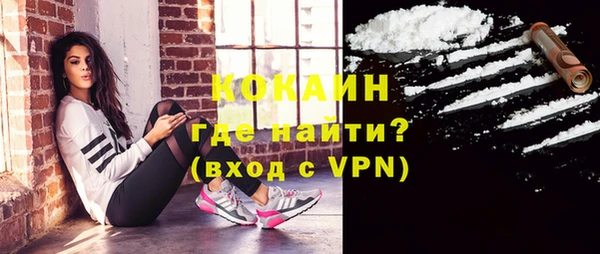 СК Зеленодольск