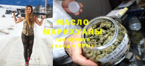 СК Зеленодольск