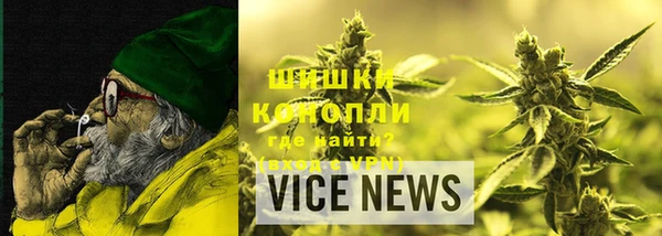 mix Зерноград