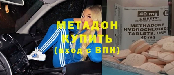 mix Зерноград