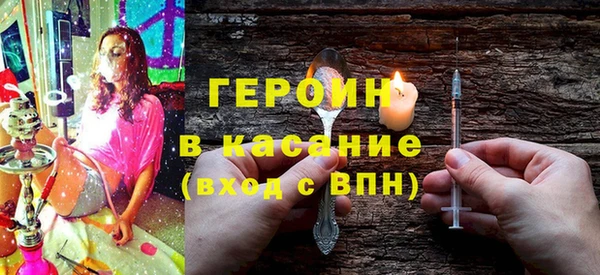 mix Зерноград