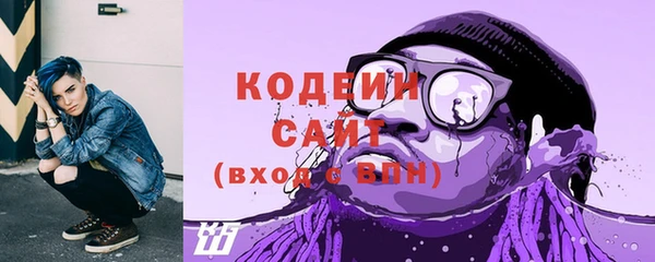 mix Зерноград