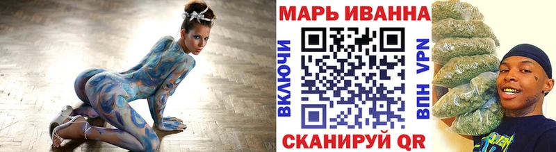 Бошки Шишки THC 21%  дарнет шоп  гидра сайт  Кадников 